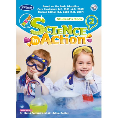New Science in Action Student' s Book  ป.2